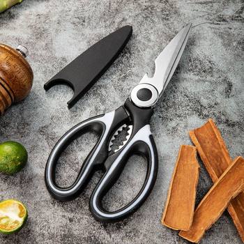 Stainless Steel Kitchen Scissors, Powerful Chicken Bone Scissors, Household Bottle Opener, Barbecue Multifunctional Panda Scissors, Powerful Food Scissors