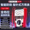 seller product image