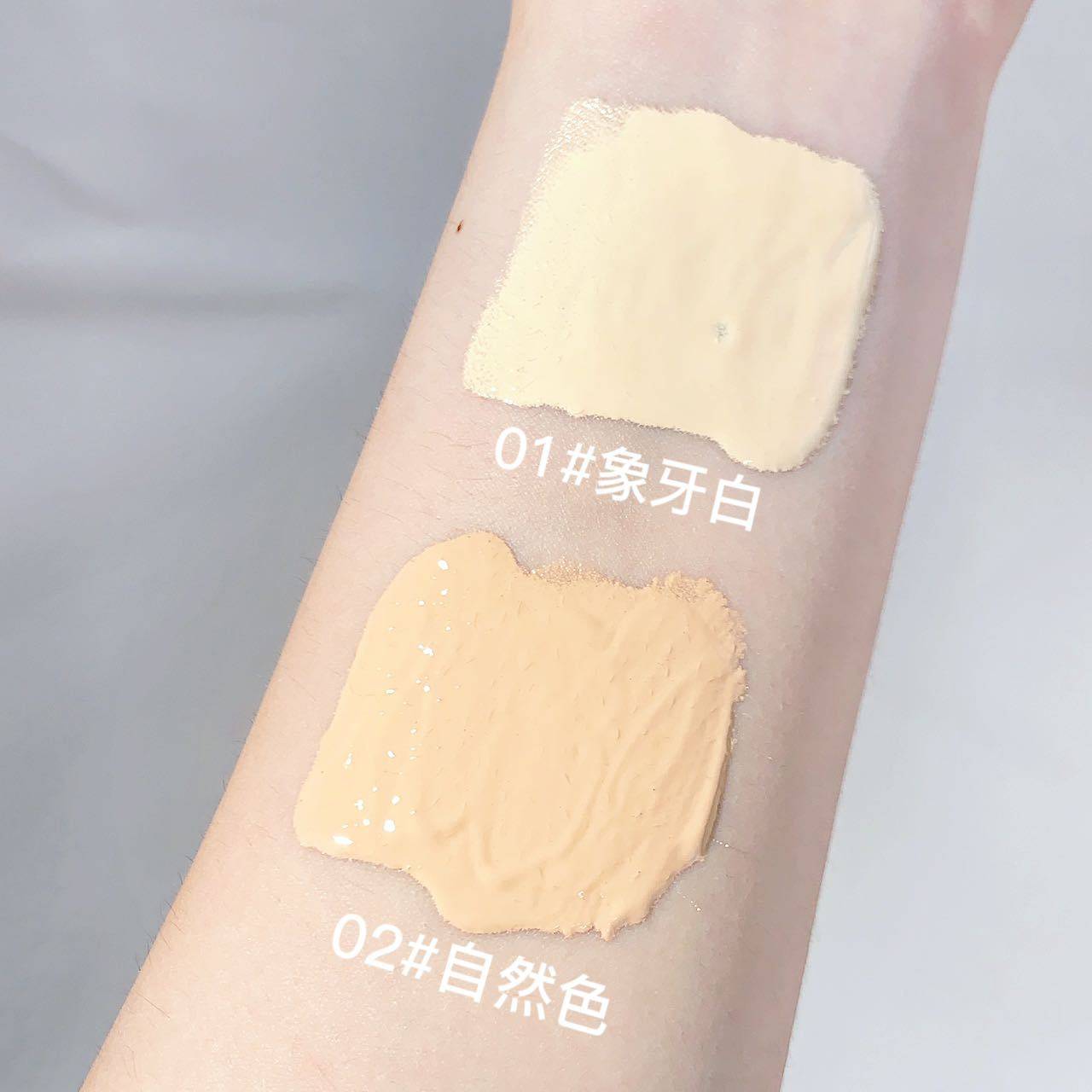 Kekemood Beauty Foundation Is Hydrating, Light, Oil-Controlling, Long-Lasting, Does Not Remove Makeup, Does Not Stick to Powder, Creamy Skin, Nude Makeup, Moisturizing