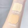 Kekemood Beauty Foundation Is Hydrating, Light, Oil-Controlling, Long-Lasting, Does Not Remove Makeup, Does Not Stick to Powder, Creamy Skin, Nude Makeup, Moisturizing