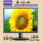 15/17/19/20/22/24/27-дюймовый игровой ЖК-монитор HDMI высокой четкости, контролирующий экран дисплея компьютера mini 15
