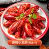 Xuyi Spicy Crayfish Tail Fresh Wholesale Fresh Shrimp Pre-Made Dishes Ready-To-Eat Semi-Finished Products Commercial Full Box