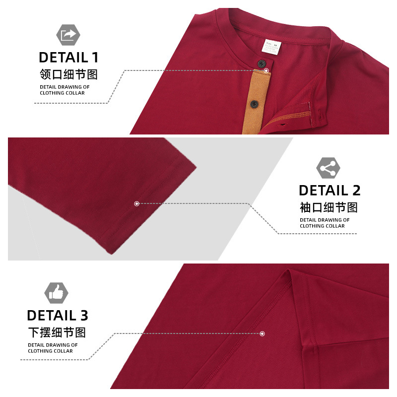 亚马逊跨境欧美2025春夏男装长袖立领Polo衫外贸纯色男士打底长袖
