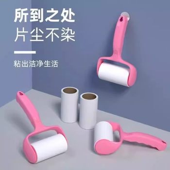 Tearable Lint Roller Replacement Paper Dust Removal Paper for Clothes, Felt Lint Roller Brush, Household Lint Remover