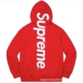 E550 big logo red