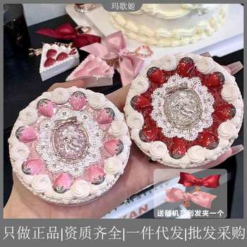 Flower Knows Strawberry Cupid Powder Makeup Set Makeup Not Easy to Take Off Makeup Powder Cosmetics as a Gift for Your Girlfriend