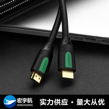 HDMI Cable Hd 4K Tv Computer Set-Top Box Projection Monitor Cable Hd101 Wholesale