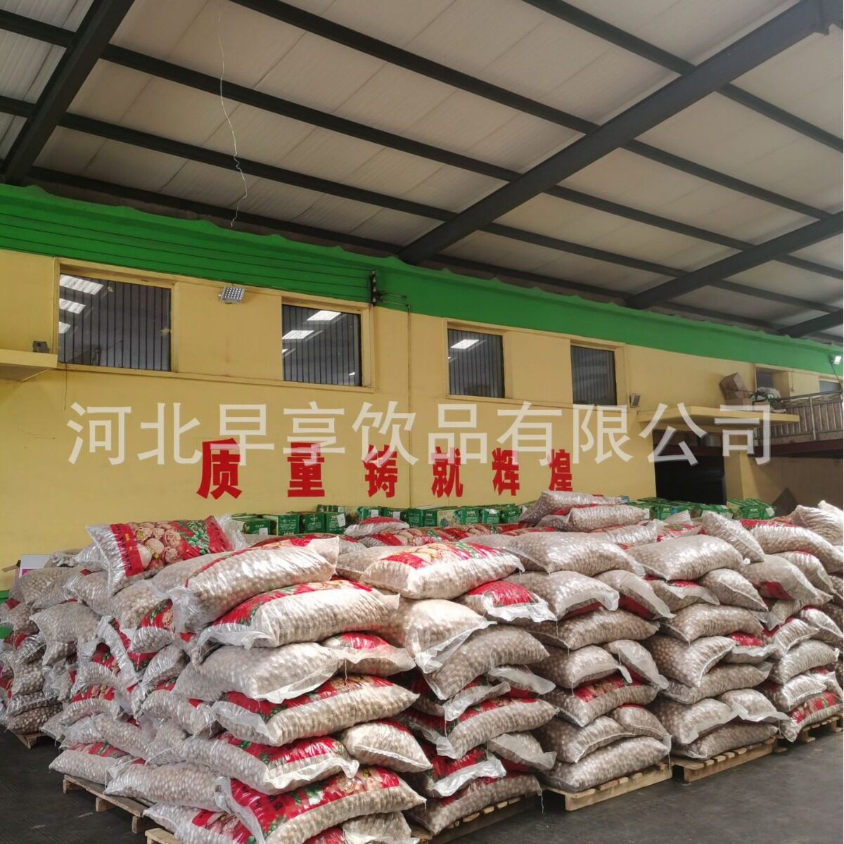 Xinjiang 185 paper Peel walnut primary color fruit washed fruit annual supply export factory nut fried goods bulk wholesale