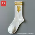 71