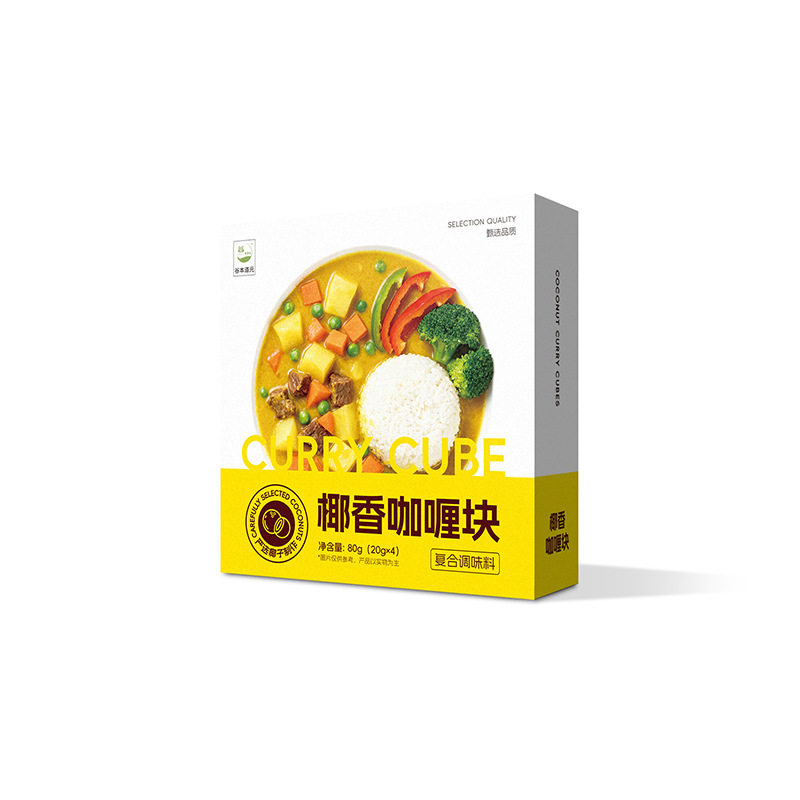 Thai Coconut Curry Cubes, Trans Fat-Free Curry Fish Balls, Rice Noodles, Household Seasonings Official Flagship Store