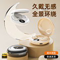 seller product image
