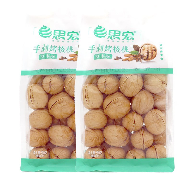 Sihong Hand Peeled Toasted Walnut Herbal Flavor 500g Bagged Nuts Thin Skin Paper Large Nut Walnut Dried Fruit Snacks