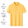 Lemon Yellow