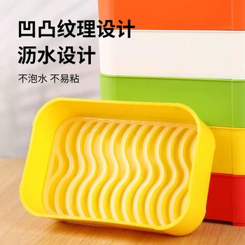 Special Food-Grade Hot Pot Preparation Tool for Skewer Hot Pot, Draining and Organizing Food Prep Box, Refrigerator Storage Box