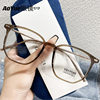 01250 New Tr90 Retro Cold Brown Anti-Blue Light Glasses Frame Internet Celebrity Plain Mirror Female Myopia Frame