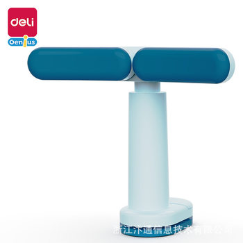 Effective Writing Posture and Sitting Posture Corrector for Primary School Students with Myopia and Kidsren's Corrector to Prevent Writing Homework and Prevent Bowing