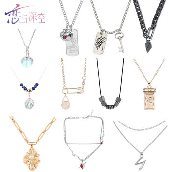 Deep Space-Themed Summer Apple Necklace with a Red Maple Leaf Pendant, Similar to Qin Che and Qi Yu's Style, Seasonal Small Fish Pendant