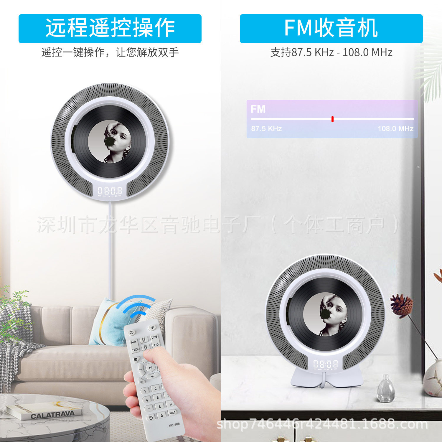 Kc-608 Home Portable Bluetooth Mp3 Speaker Round Wireless Repeater Learning Dual Speaker Audio Cd Player