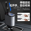Super Fast Charging Car Charger Foldable One-to-Three Huawei 66W Apple PD Fast Charging Car for Smoking Mouth