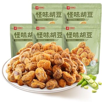 Postage Good Products Shop Strange Flavor Hu Bean 120 g/Bag Orchid Bean Snacks Nut Chongqing Specialty Fried