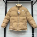 Lambswool khaki