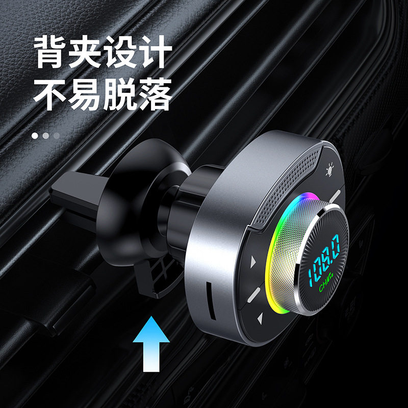 T86 Car Bluetooth Fm Transmitter Mp3 Player Voltage Detection Smart Communication Qc3.0 Fast Charging Pd30W Fast Charging for Car Use