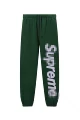 E2624 green
