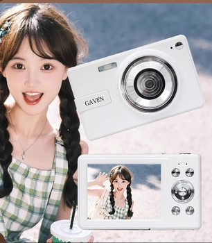 Entry-Level Digital Camera Girls Camera Hd S1 Campus Travel Cc Student Card Machine Dvenga Jia Wen