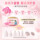 Гранулы геля для стирки Liby Master fragrance, ароматизирующие гранулы, три в одном, стойкий аромат, эластичная защита цвета, гранулы для стирки, серия FCL mini 1
