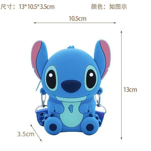 Cross-Border New Stitch Silicone Bag Children's Bag Cute Wallet Doll Small Shoulder Bag Key Coin Purse Manufacturer
