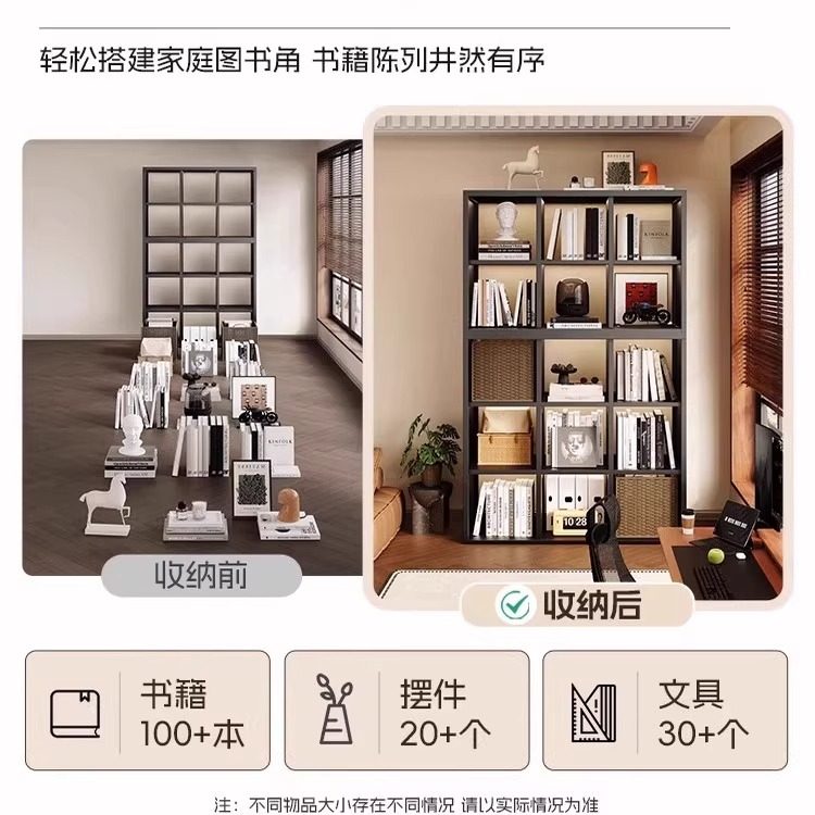 Grid Cabinet, Kalek Bookcase, Tv Cabinet, Steel Storage Cabinet, Storage Cabinet, DIY Free Combination Shelf, Wardrobe