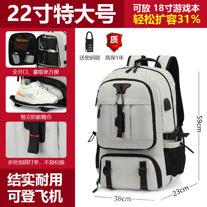 027 Kho giày mở rộng 80 lít màu xám nhạt