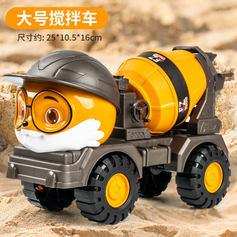 超大号惯性行驶工程车玩具儿童加厚耐摔沙滩挖掘车铲土车翻斗车