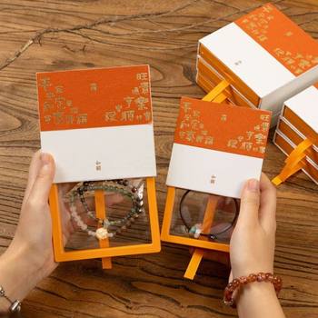 Temple Hot Sale Anti-oxidation Handstring Box PE Film Suspension Box Jewelry Badge Wear Armor Bracelet Bracelet Display Box