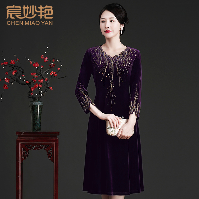 (Mới) Mã L3425 Giá 3280K: Váy Đầm Liền Thân Nữ Shtdn Hàng Mùa Xuân Thu Đông Trung Niên Dùng Trong Lễ Cưới Thời Trang Nữ Chất Liệu G06 Sản Phẩm Mới, (Miễn Phí Vận Chuyển Toàn Quốc).