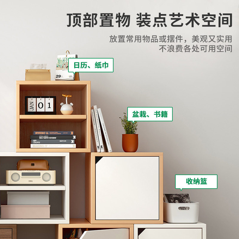魔方书架落地矮书柜小型客厅置物架卧室收纳方格储物柜飘窗置物柜