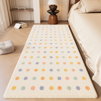 Simple Colorful Polka Dot Home Room Bedroom Imitation Cashmere Bedside Blanket Stain-Resistant and Dust-Proof Decorative Balcony Bay Window Mat