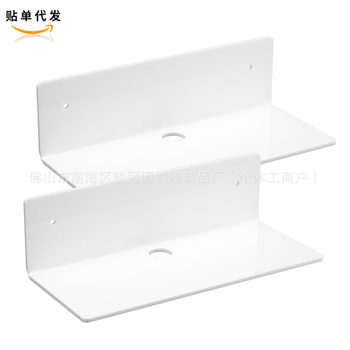 Acrylic Wall Storage Rack Kitchen Storage Partition Punch-Free Wall Living Room Bracket Wall Bathroom Rack