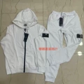 Set zipper white
