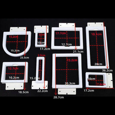 电脑绣花机配件 马头机单头机绣衣服绣框 绷子新款强磁铁绣框刺绣