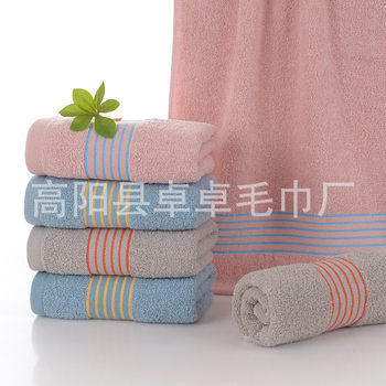 The Store's New Product Thickeneded Encrypted Color Segment Towel Five-Way and Six-Line Notation Towel Soft Absorbent Street Stall Return Gift Towel
