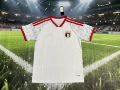 United arab emirates