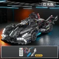 Light-changing lambo v12--1148 particles [static version + remote control lighting]