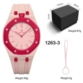 1263-3 square box set with nr mark