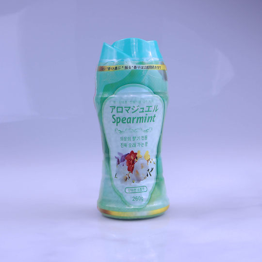 Clothes-Protecting Fragrance Beads, Clothing Granules, Long-Lasting Fragrance Softener, Mite-Removing Fragrant Beans, Japanese Version 260g Laundry Beads
