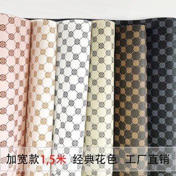 3226 Soft Bag Leather Fabric Hard Bag PVC Leather Diy Handmade Sofa Fabric Internet Trendy Brand Old Flower Artificial Leather