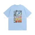 874 light blue
