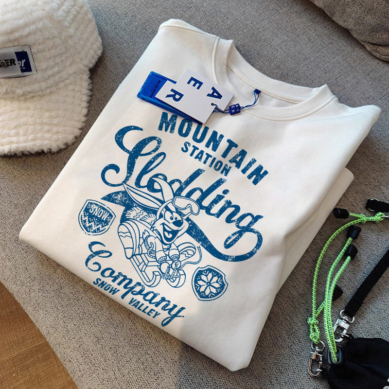 大きな青いウサギ【白】