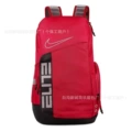 5883 red