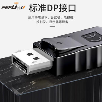 Dp Cable Dp Male to Male 4K60Hz High-Definition Cable Computer Notebook Connected to Monitor E-Sports Dp Display Cable